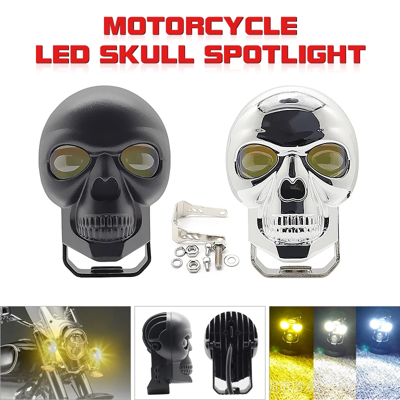 Мотоциклетная версия дневная фара с черепом противотуманные фары прожектор