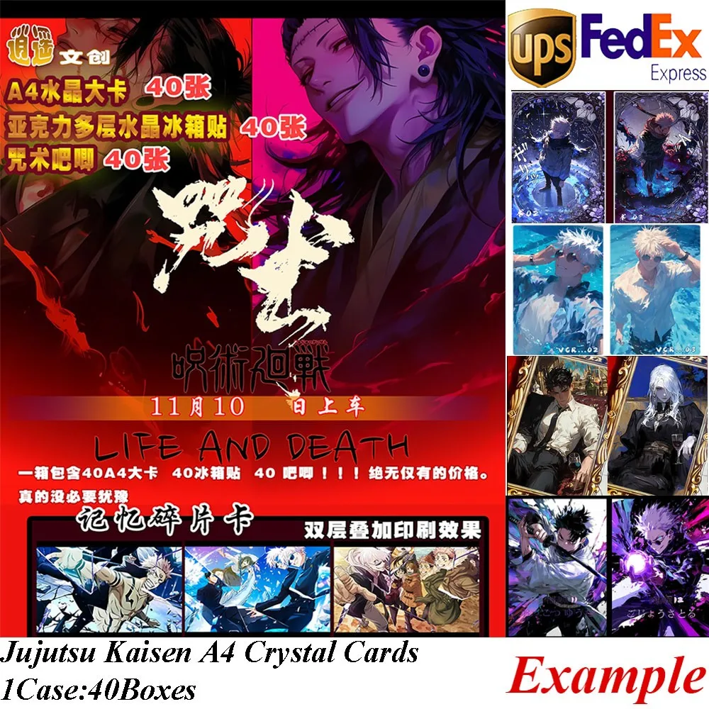 Новый XiaoYao Jujutsu Kaisen A4 Crystal Cards Anime Gojo Satoru Fushiguro Megumi Itadori Yuji Highly Transparen Card Kids Toy Gift