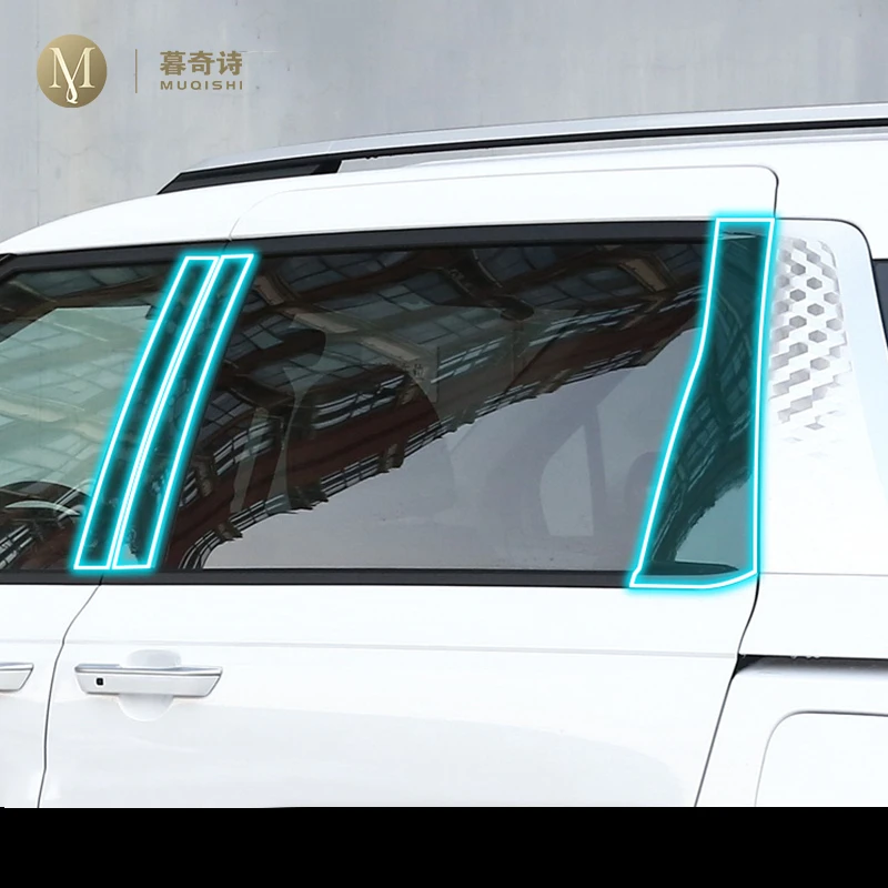 

For KIA Carnival 2020-2022 Window Center Pillar Protective Film Anti-scratch Cover Car Protector Exterior Accessories TPU film