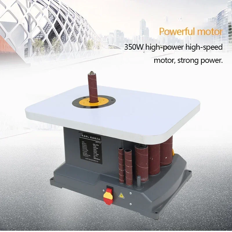 Шлифовальный станок специальной формы с валом шлифовальный изогнутой