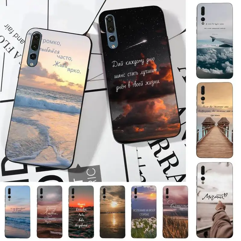 

Russian Quote Slogan Letter Phone Case for Huawei P30 40 20 10 8 9 lite pro plus Psmart2019