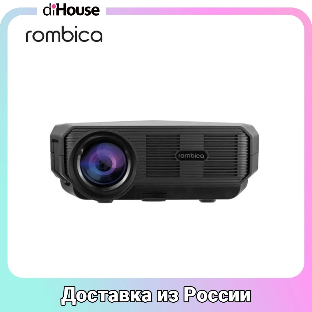 Проектор Rombica Ray Eclipse LED 1280х720 черный |
