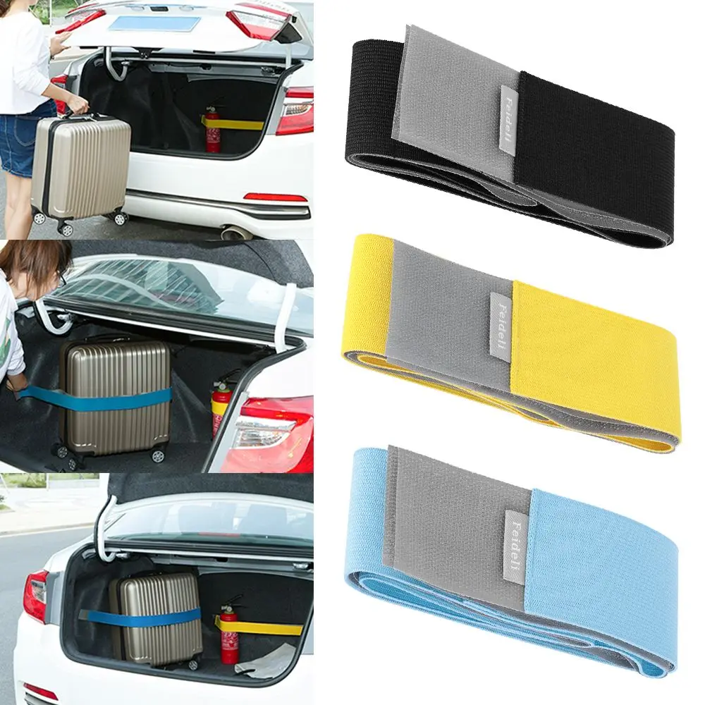

1 PC Trunk Magic Sticker Elastic Rope Bandage Car Stowing Band Tidying Belt Auto Organizer Storage Strap