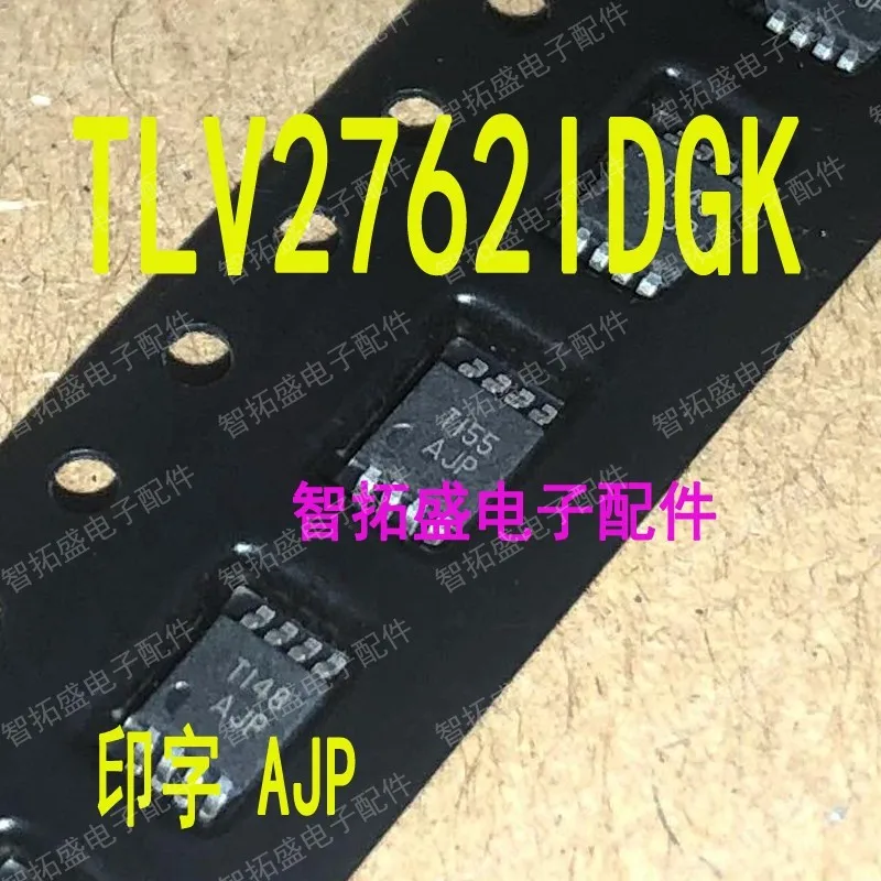 10PCS/ 100% Brand Original TLV2762IDGK AJP IC CHIPSET