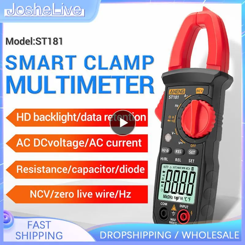 

1~5PCS ST181 Digital Clamp Meter DC/AC Current 4000 Counts Multimeter Ammeter Voltage Tester Car Amp Hz Capacitance NCV Ohm Test