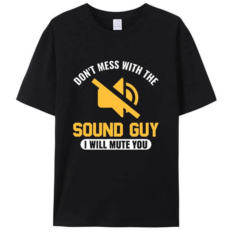 Не беспорядок со звуковым горем я немой тебя аудиоинженер женская и мужская