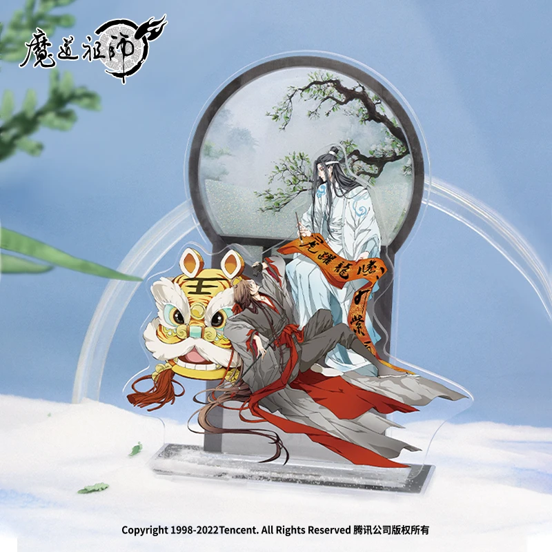 

Аниме Mo Dao Zu Shi акриловая подставка Wei Wuxian Lan Wangji Tiger пружинная модель игрушки подарок
