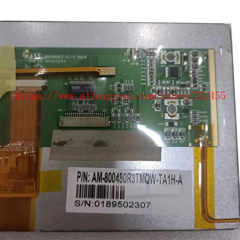 Новинка, 7-дюймовый LVDS ЖК-дисплей, Φ-панель ЖК-экрана с цифровой сенсорной панелью AM800480R3 (art.: 7ad80e781) - 7ad80e781