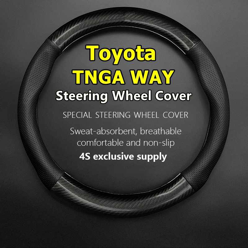 

For Toyota TNGA WAY Steering Wheel Cover Carbon Leather PU Leather