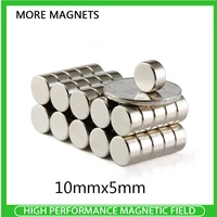10200pcs 10x5mm powerful neodymium disc magnets 10mm x 5mm search diameter magnet round magnets 105mm