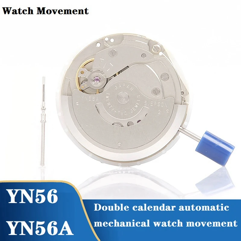 

YN56A Watch Movement With Handle YN56 Double-Calendar High-Precision Automatic Mechanical Watch Movement Replacement Spare Parts