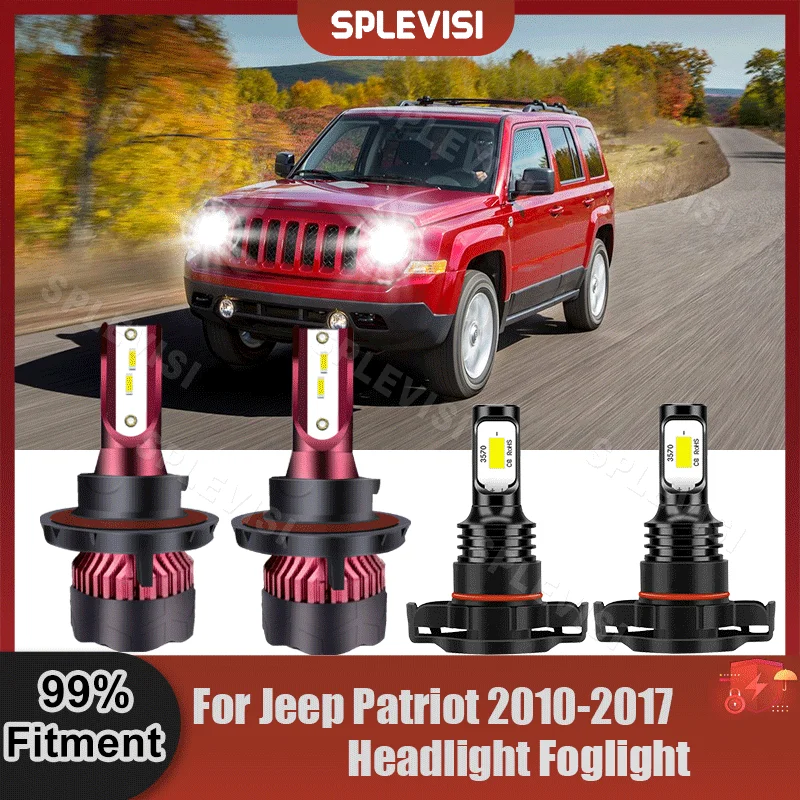 Комплект противотуманных фар ближнего и дальнего света 270 Вт для Jeep Patriot 2010 2011 2012