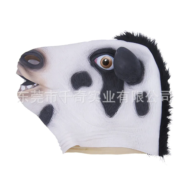 Хэллоуин Черная корова латексная маска забавные головные уборы с животными