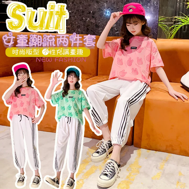 Детский спортивный костюм свободная футболка с кроликом и облегающие брюки в