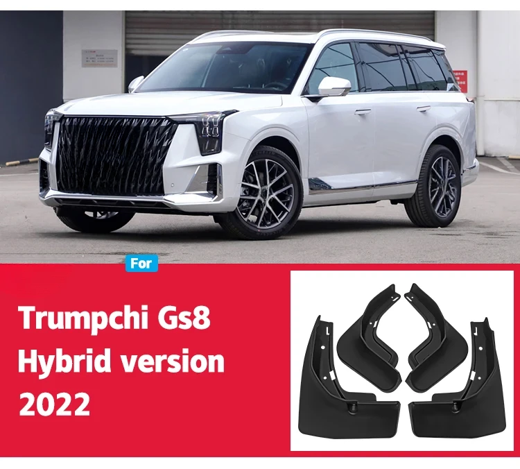 

Брызговики для Trumpchi GAC GS8 2022, брызговики, брызговики, аксессуары для внешней части автомобиля