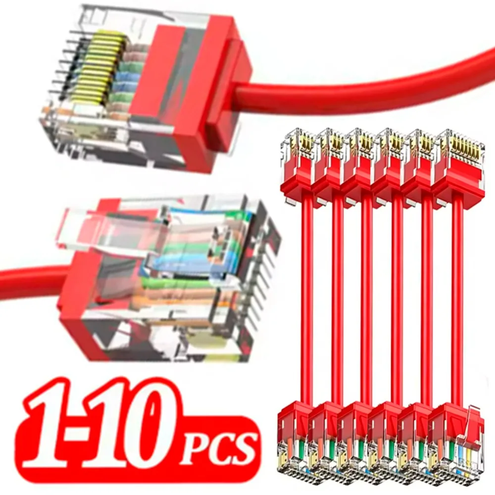 Фото Высокоскоростной сетевой патч-корд Cat 6A/Cat6 RJ45, 0.1-0.3 м, для интернет-модемов и роутеров, короткий, 10 Гбит/с, Cat6a №1