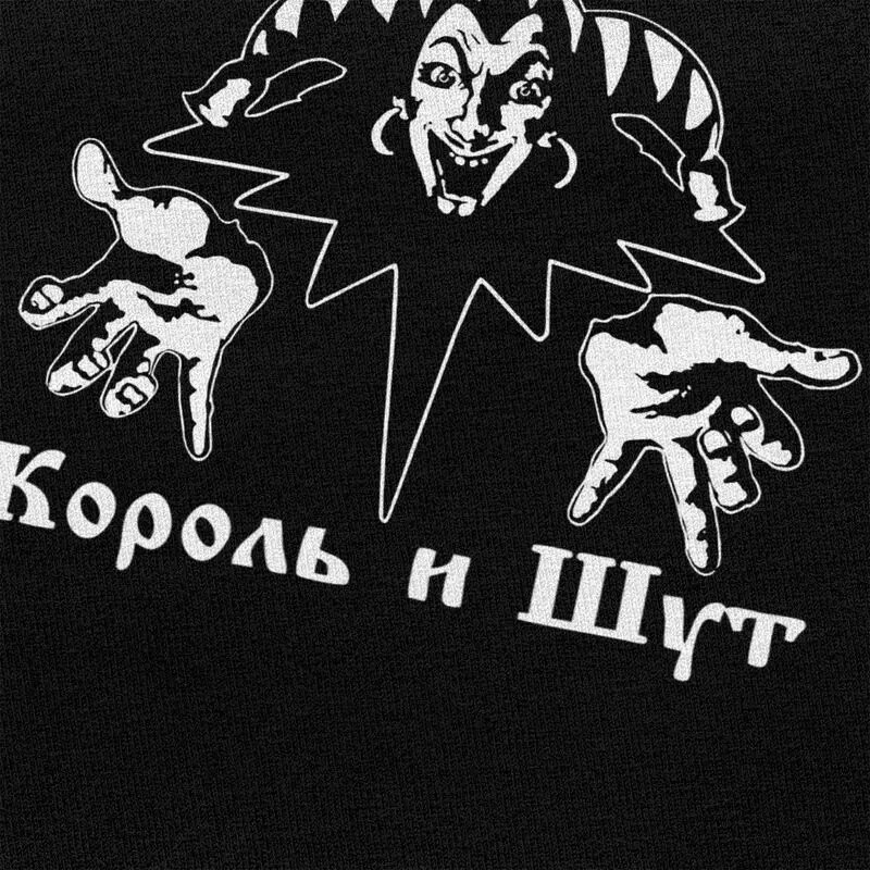 Мужская футболка с коротким рукавом и принтом клоуна