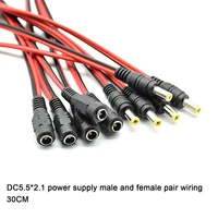 12v dc connectors male female jack cable adapter plug power supply 30cm length for cctv camera