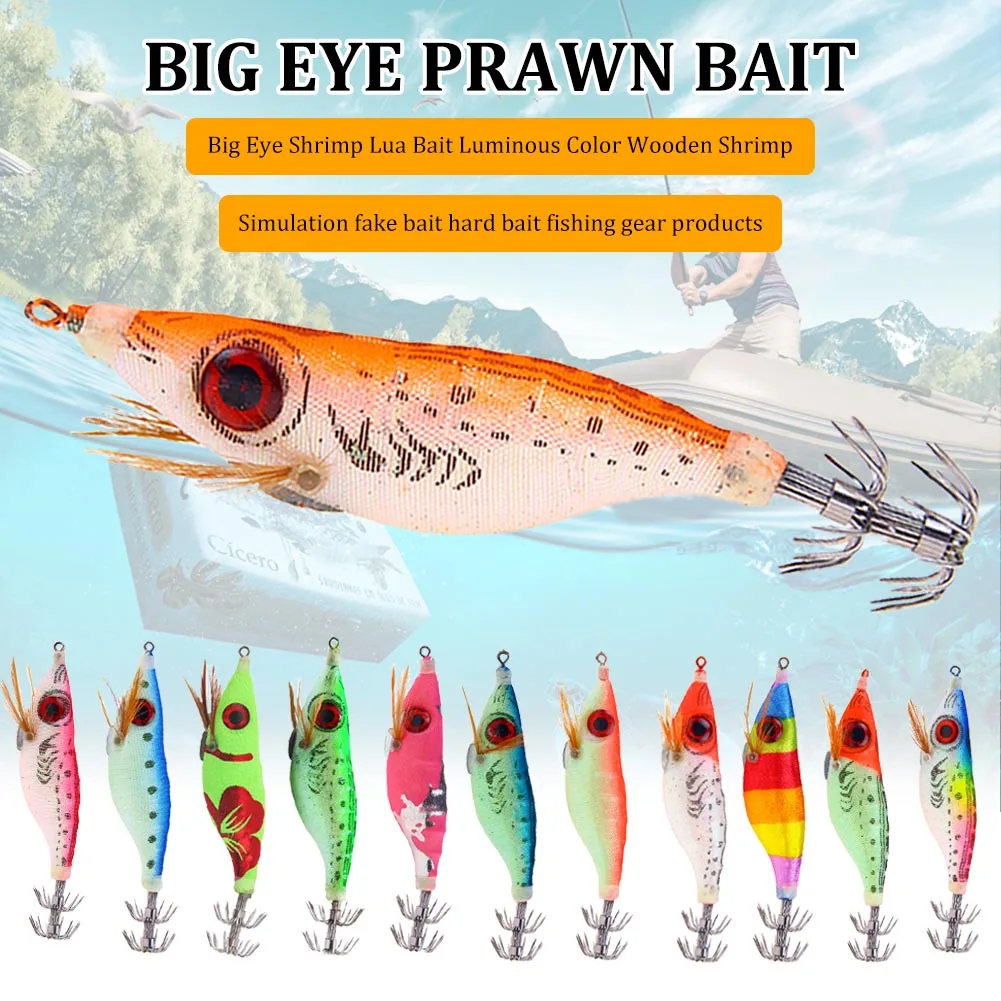 

Hot Sale Squid Fishing Lure Shrimp Jigs Artificial Luminous Octopus Lures 3D Eyes Prawn Tackle Cuttlefish Lifelike Fishing Tools