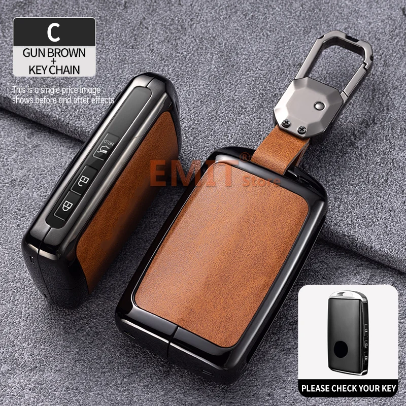 Автомобильный ключ из цинкового сплава