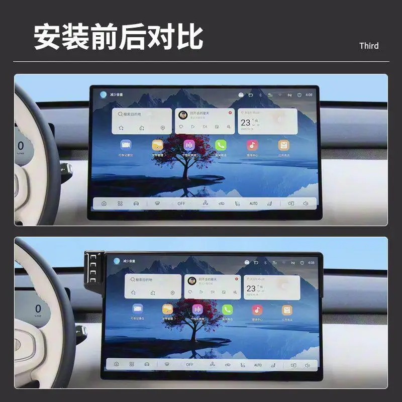 Фото OIMG Держатель для телефона на приборную панель для Changan Qiyuan Q05 2026 года с беспроводной зарядкой, аксессуар для интерьера автомобиля №3