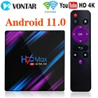 Приставка Смарт-ТВ H96 MAX RK3318, 4 + 64 ГБ, Android 10, Wi-Fi, 4K outube Media player Set top box 4G 32G 2G 16G