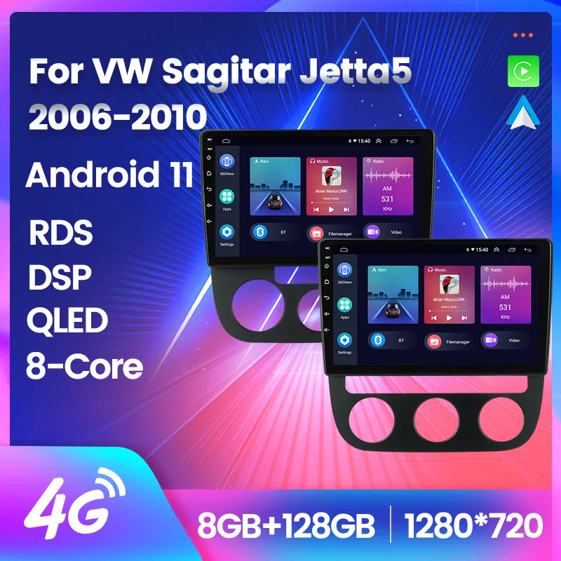 

Автомагнитола на Android 11 для VW Sagitar Jetta5 2006-2010, автомобильное радио, мультимедийный видеоплеер, навигация, стерео, GPS-навигация для Carplay