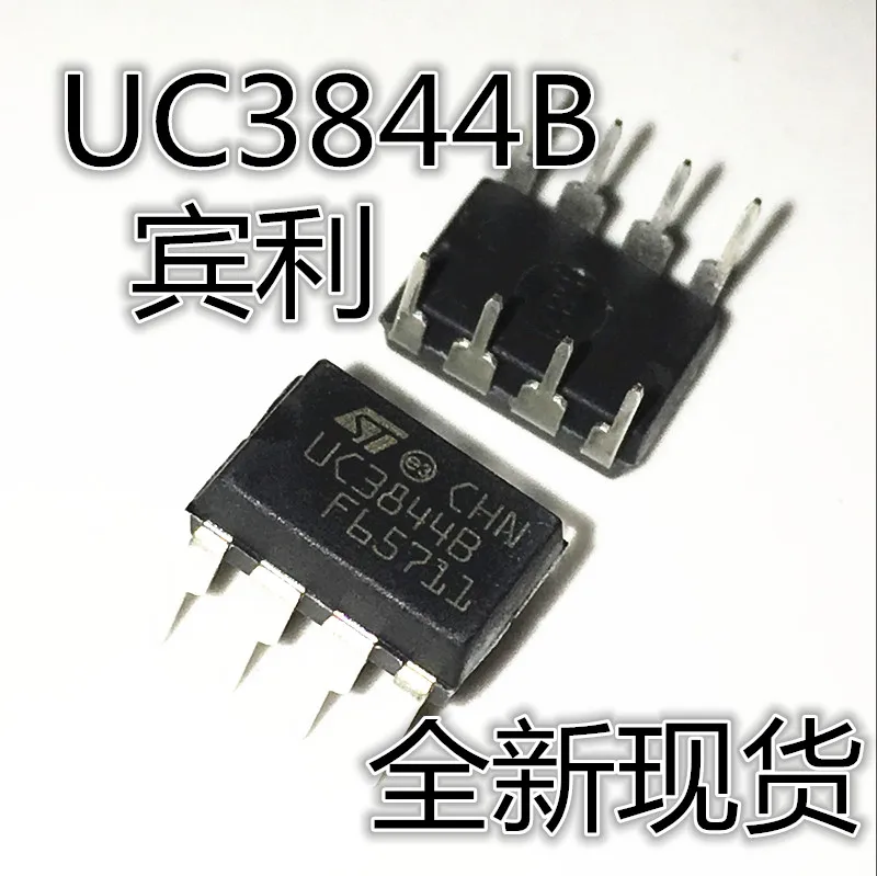 

30pcs original new UC3844 UC3844B DIP8 imported ST switch power management chip IC