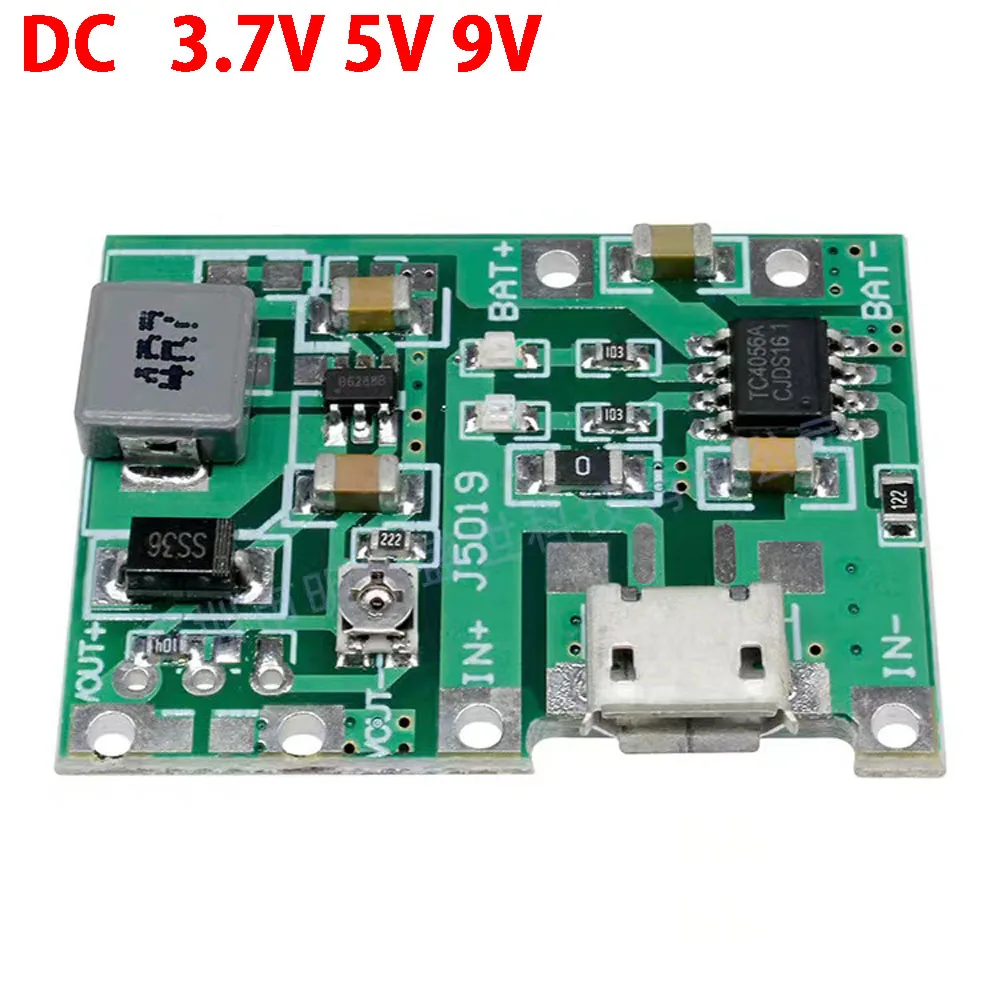 

2A DC 3.7V 9V 5V Adjustable Step Up 18650 Lithium Battery Charging Discharge Integrated Module