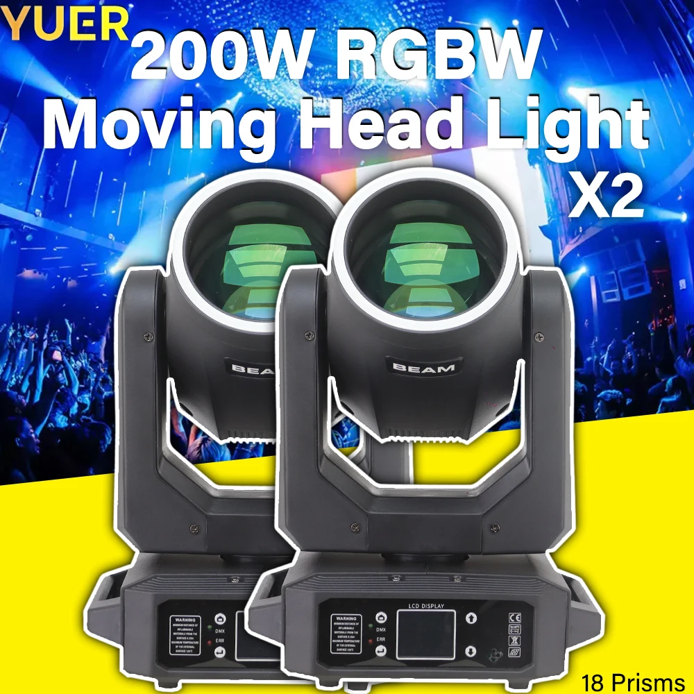 2 шт./партия светодиодные кольца с подвижной головкой 200 Вт