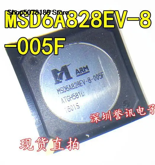 

MSD6A828EV-8-X1 Original and new fast shipping