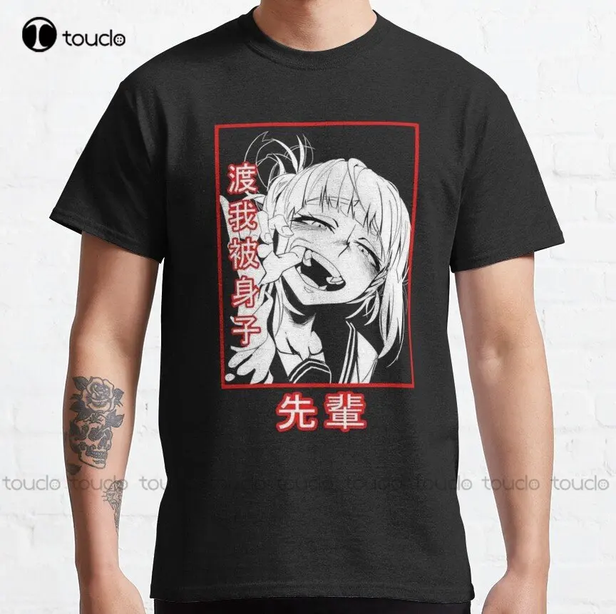 

Toga Himiko моя геройская Академия боку нет героев Классическая футболка на заказ Aldult Подростковая унисекс цифровая печать женский подарок