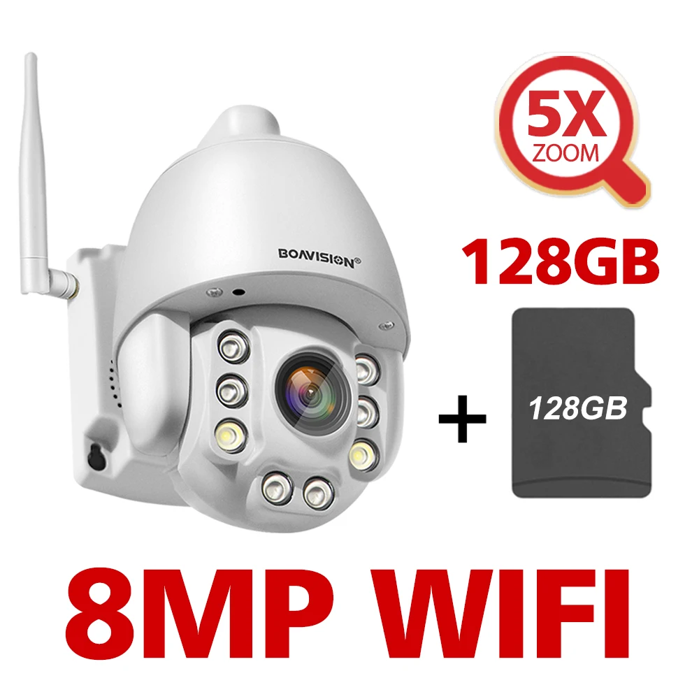 CamHi Boavision PTZ 8Mp 2.7-13.5mm 5x Optical Zoom WiFi IP camera + 128Gb TF SD card