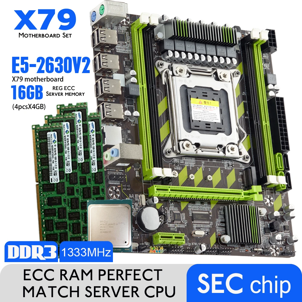 Atermiter X79 X79G материнская плата LGA2011 мини-ATX Combos E5 2630 V2 LGA 2011 ЦПУ 4 шт. x ГБ = 16 DDR3 ОЗУ 1333