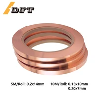 510m length 0 150 2mm thickness pure copper strip for contractors diy projects