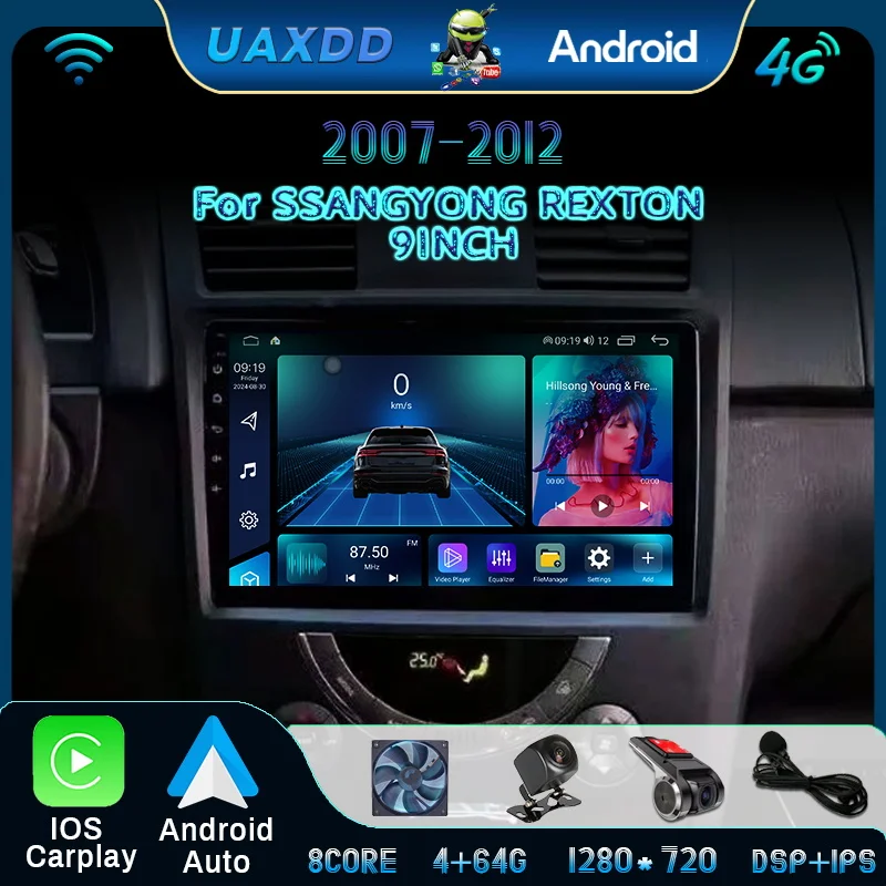 Для SsangYong Rexton 2007-2012 Android Автомобильный Радио Мультимедийный Видеоплеер