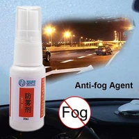 20ml anti fog agent nano coating waterproof rainproof anit fog spray car window glass bathroom cleaner washing car accessories