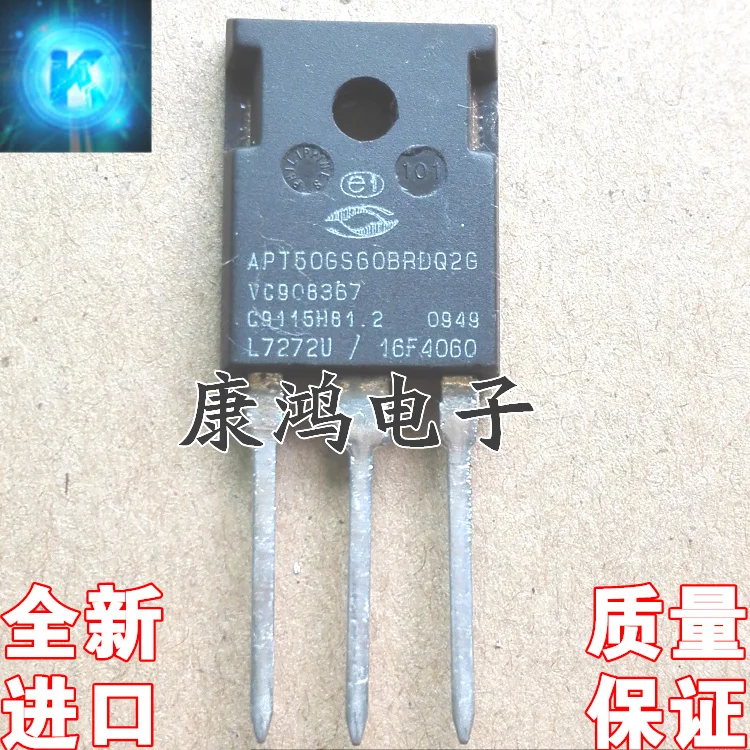 

(5 шт./лот) APT50GS60BRDQ2G TO-247 50A/600V