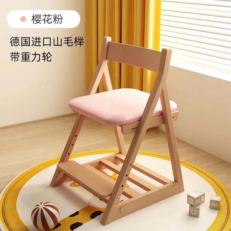 Удобный стул детский детская мебель вспомогательная комната детские стулья для