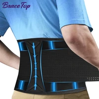 bracetop sports back support waist trainer corset sweat brace orthopedic belt trimmer ortopedica spine support pain relief brace