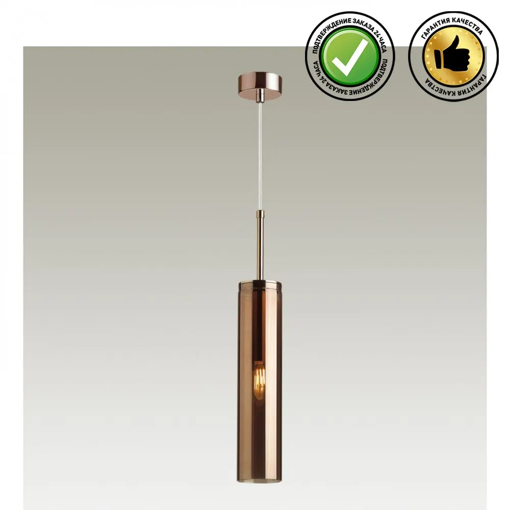 Подвес 4692/1 PENDANT ODL20 299 медный E14 1*40W KLUM |