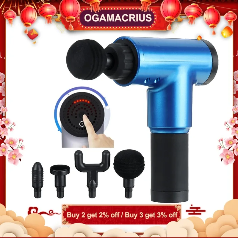 Массажный пистолет с вибрирующей кнопкой Электрический массажер для упражнений