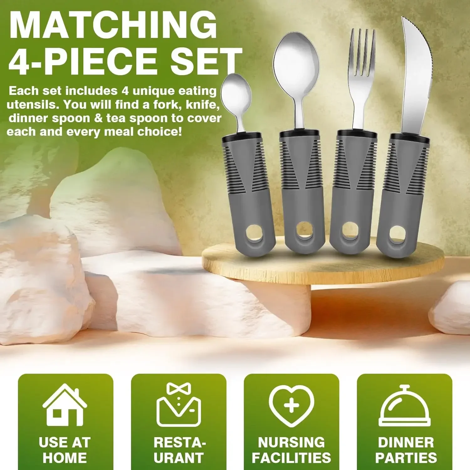 Набор столовых приборов для взрослых комплект из 4 предметов с Экстра широкими