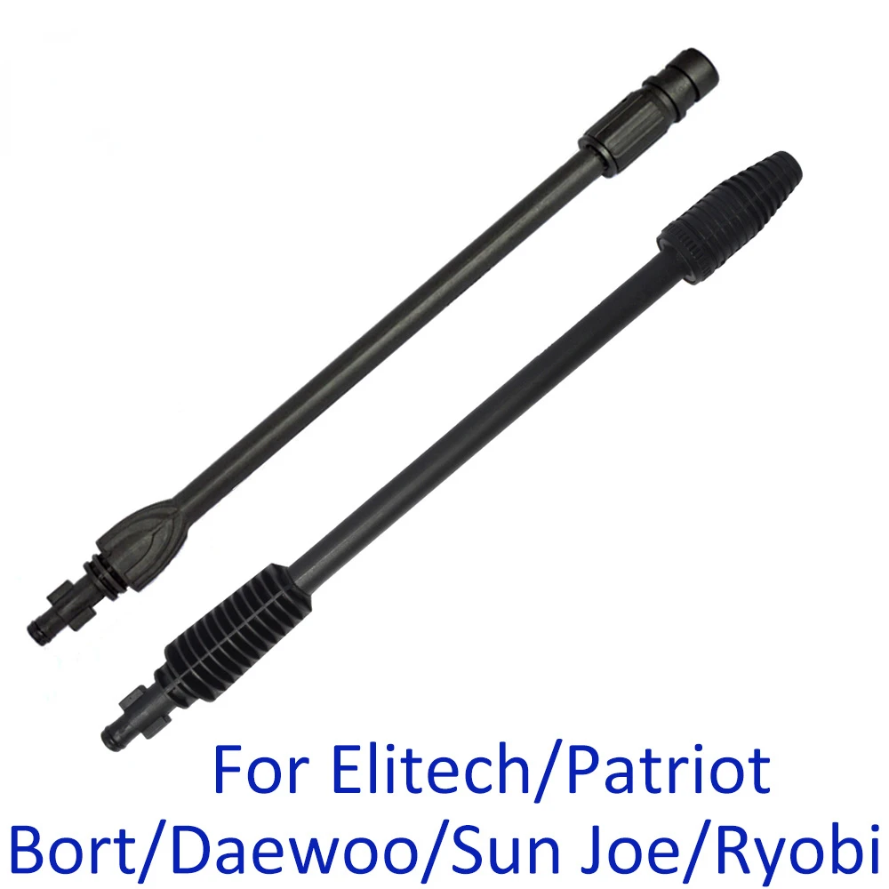 Car Washer Rotating Turbo Lance Nozzle Jet Wand Lance Nozzle