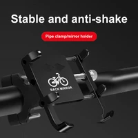 bike phone holder cnc motorcycle handlebar mobilephone support aluminum 360%c2%b0 rotation mtb road bicycle mount bicycle accessories