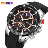 skmei fashion silicone watch men moon phase waterproof quartz wrist watch large face 50mm 3 hand analog stopwatch timepieces