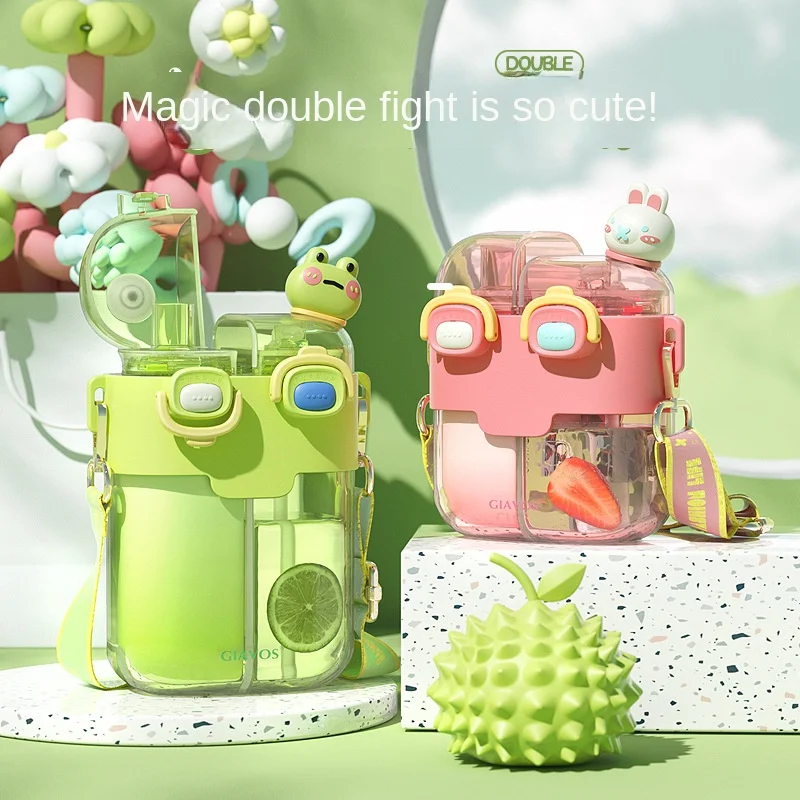 

Чашка для воды летняя большого объема с Красной сеткой, 780 мл