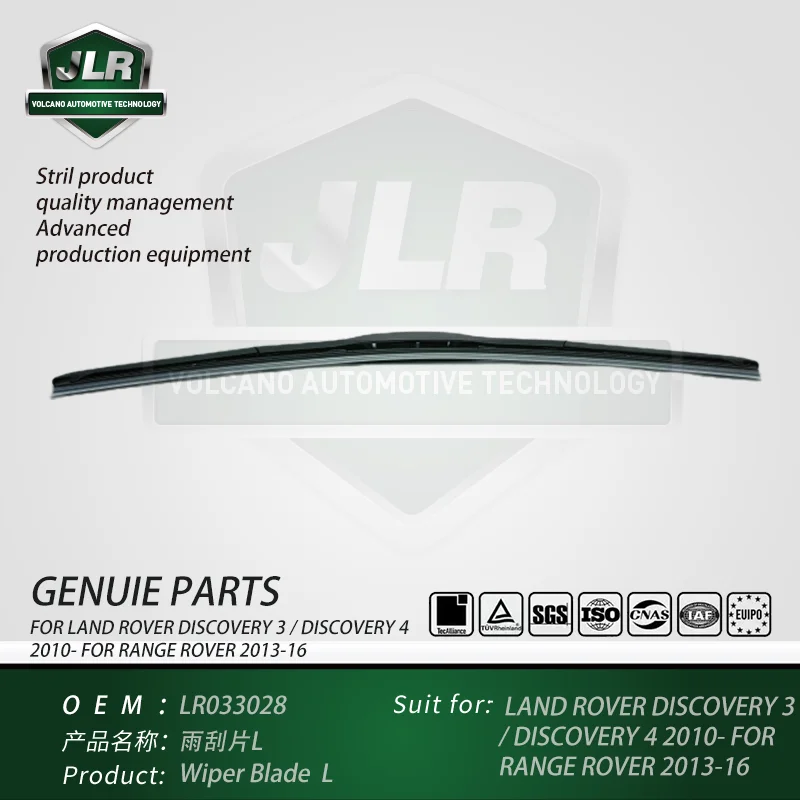 

Wiper Blade L for Land Rover Discovery 3 / Discovery 4 2010- for Range Rover 2013-16 OEM: LR033028