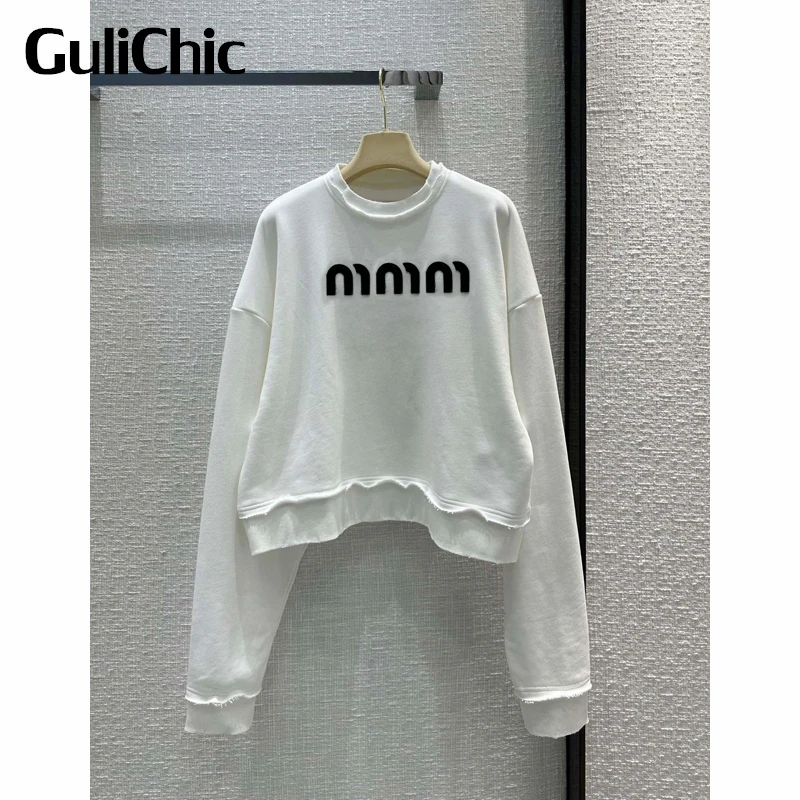 12.8 GuliChic Women Casual Comfortable Letter Embroidery Decoration Loose Cotton White Short Pullover Sweatshirt