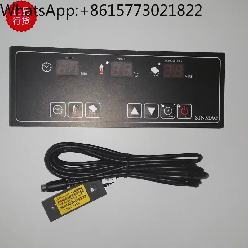 Новинка коробка для пробуждения Mai панель блок TAISHENG